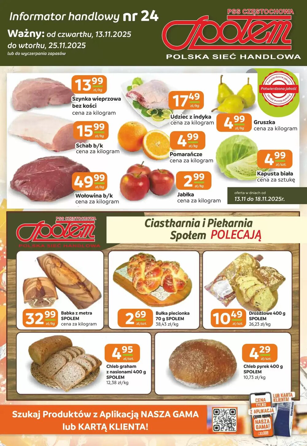 Gazetka promocyjna Społem  ważna od 13.11.2025 - Strona 1.