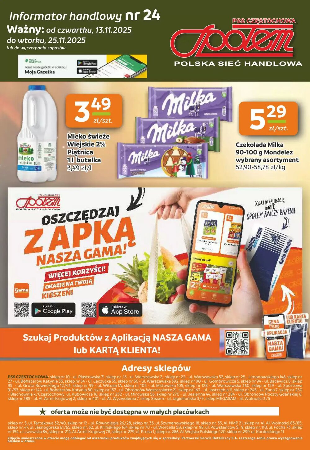 Gazetka promocyjna Społem  ważna od 13.11.2025 - Strona 12.