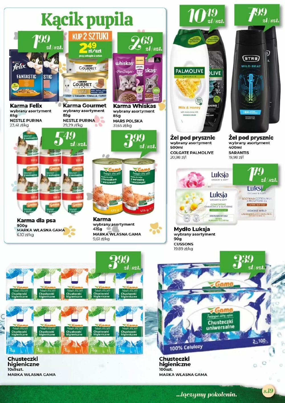 Gazetka promocyjna Społem  ważna od 13.11.2025 - Strona 19.