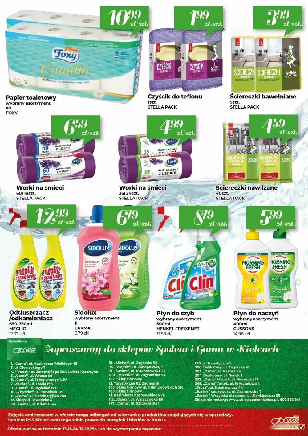 Gazetka promocyjna Społem  ważna od 13.11.2025 - Strona 20.