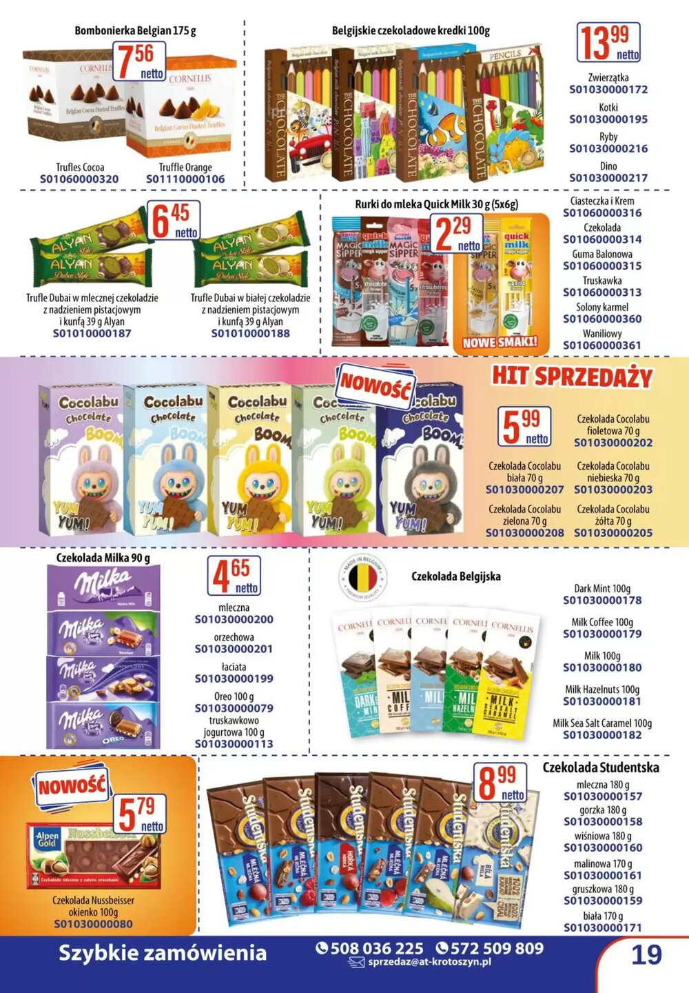 Gazetka promocyjna AT  ważna od 15.11.2025 - Strona 19.