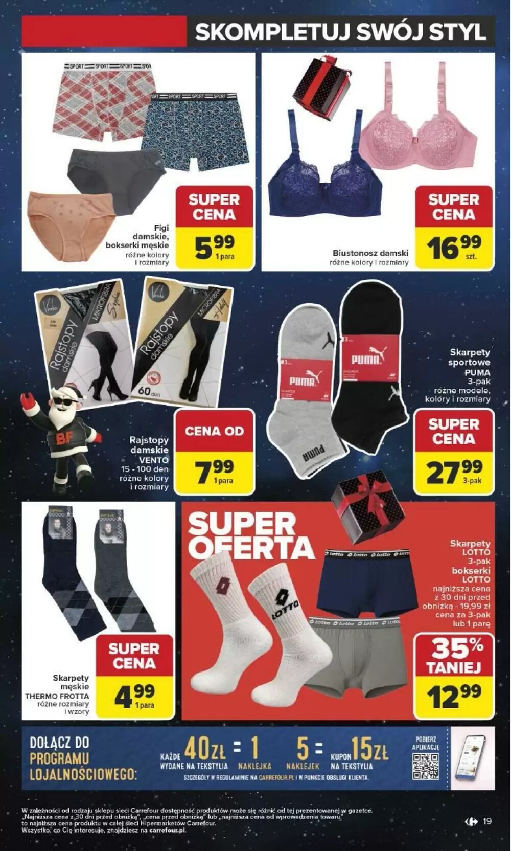 Gazetka promocyjna Carrefour  ważna od 17.11.2025 - Strona 19.