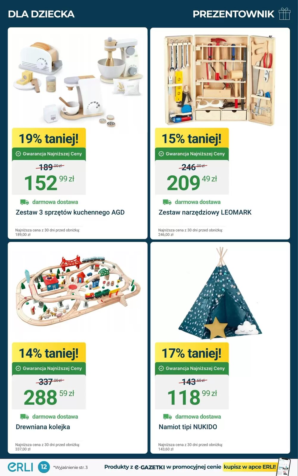 Gazetka promocyjna ERLI  ważna od 17.11.2025 - Strona 12.