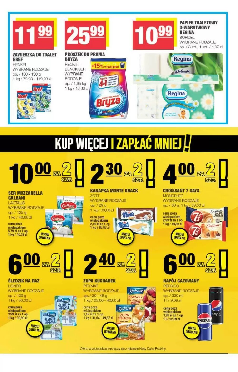 Gazetka promocyjna Spar  ważna od 19.11.2025 - Strona 7.