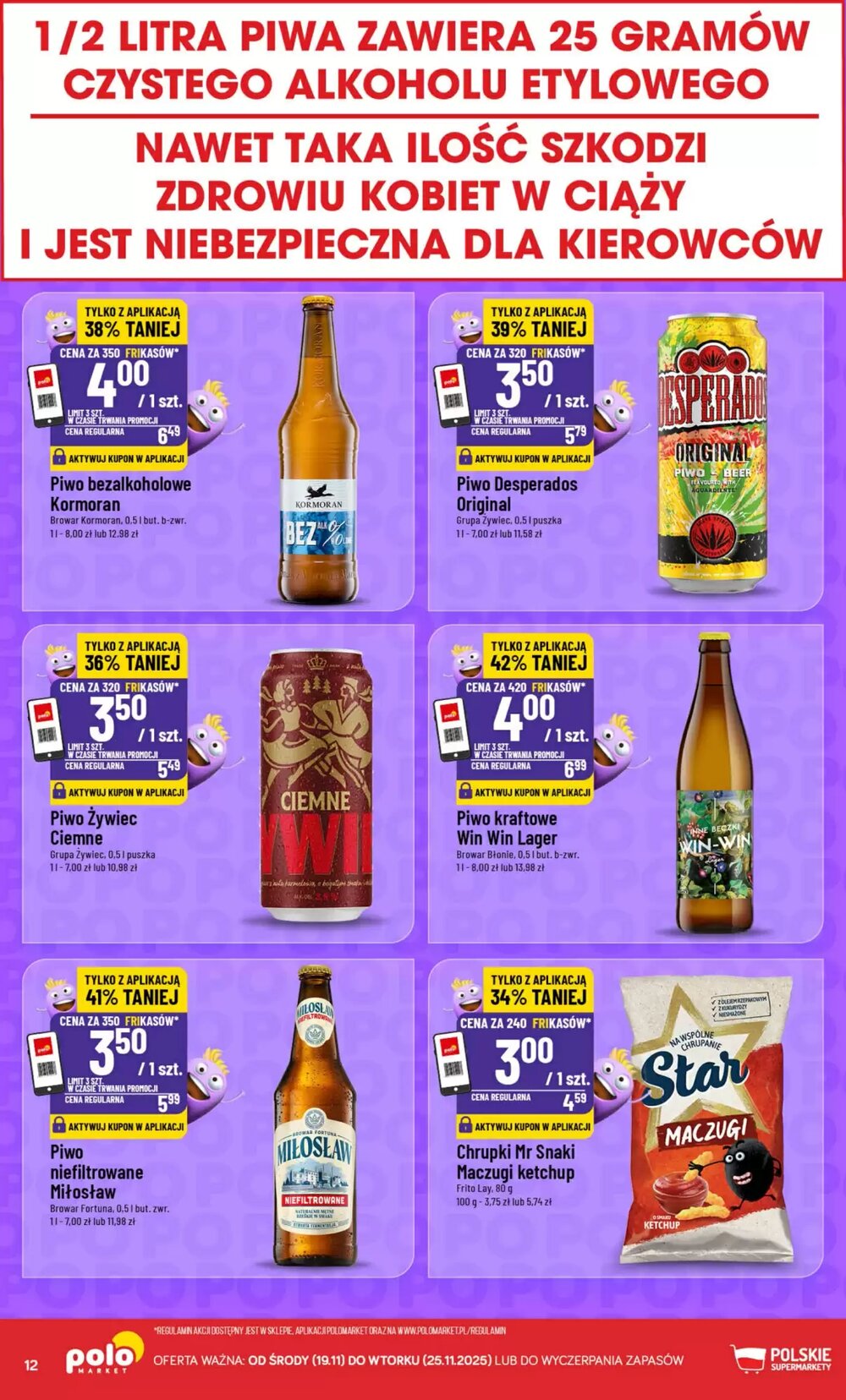 Gazetka promocyjna Polomarket  ważna od 19.11.2025 - Strona 12.