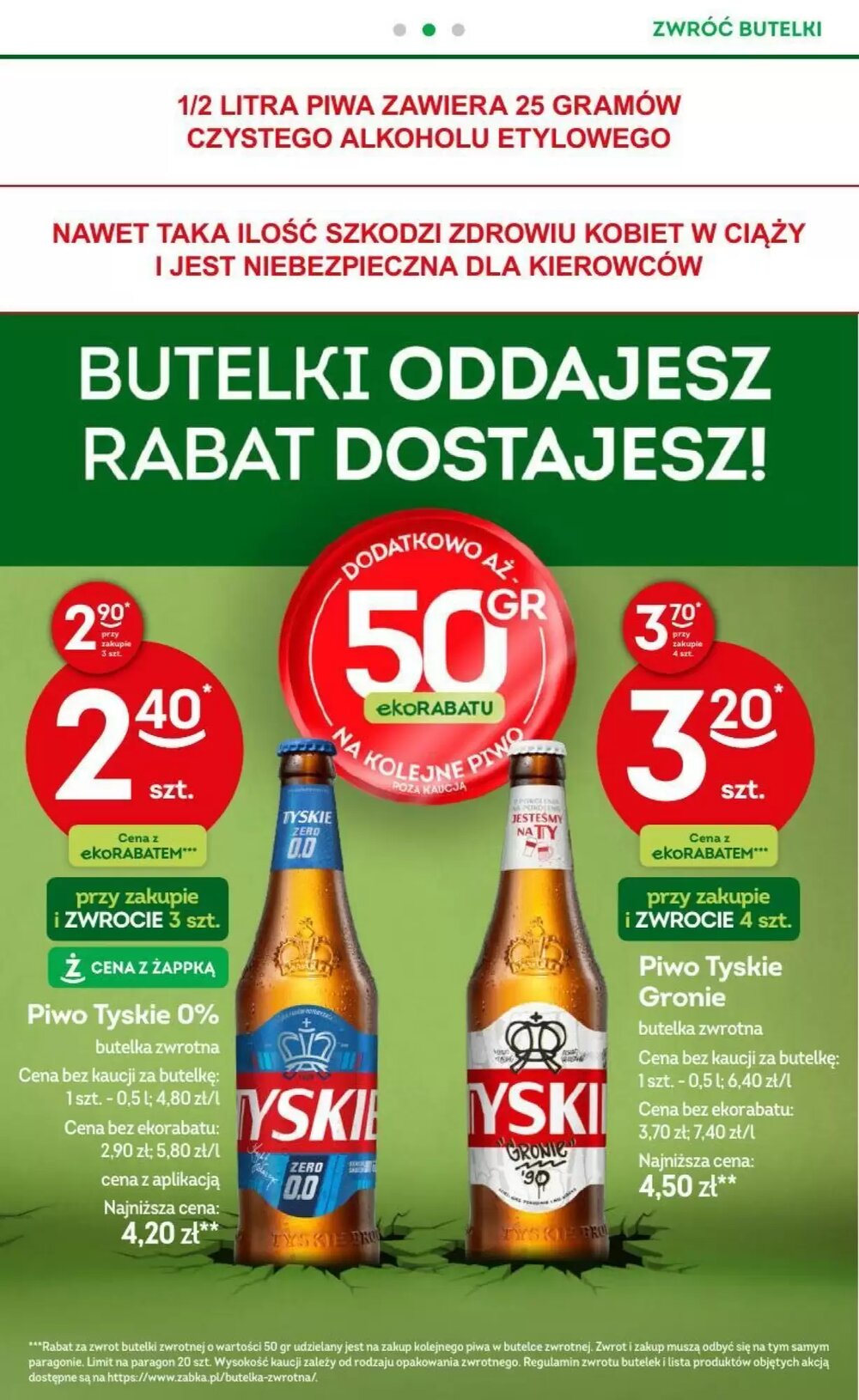 Gazetka promocyjna Żabka  ważna od 19.11.2025 - Strona 31.