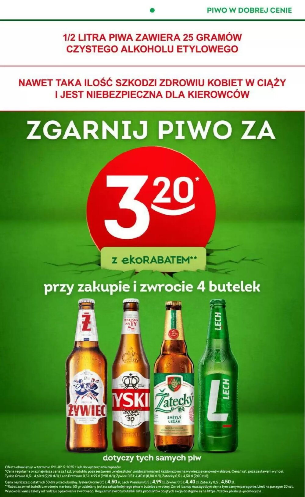 Gazetka promocyjna Żabka  ważna od 19.11.2025 - Strona 8.