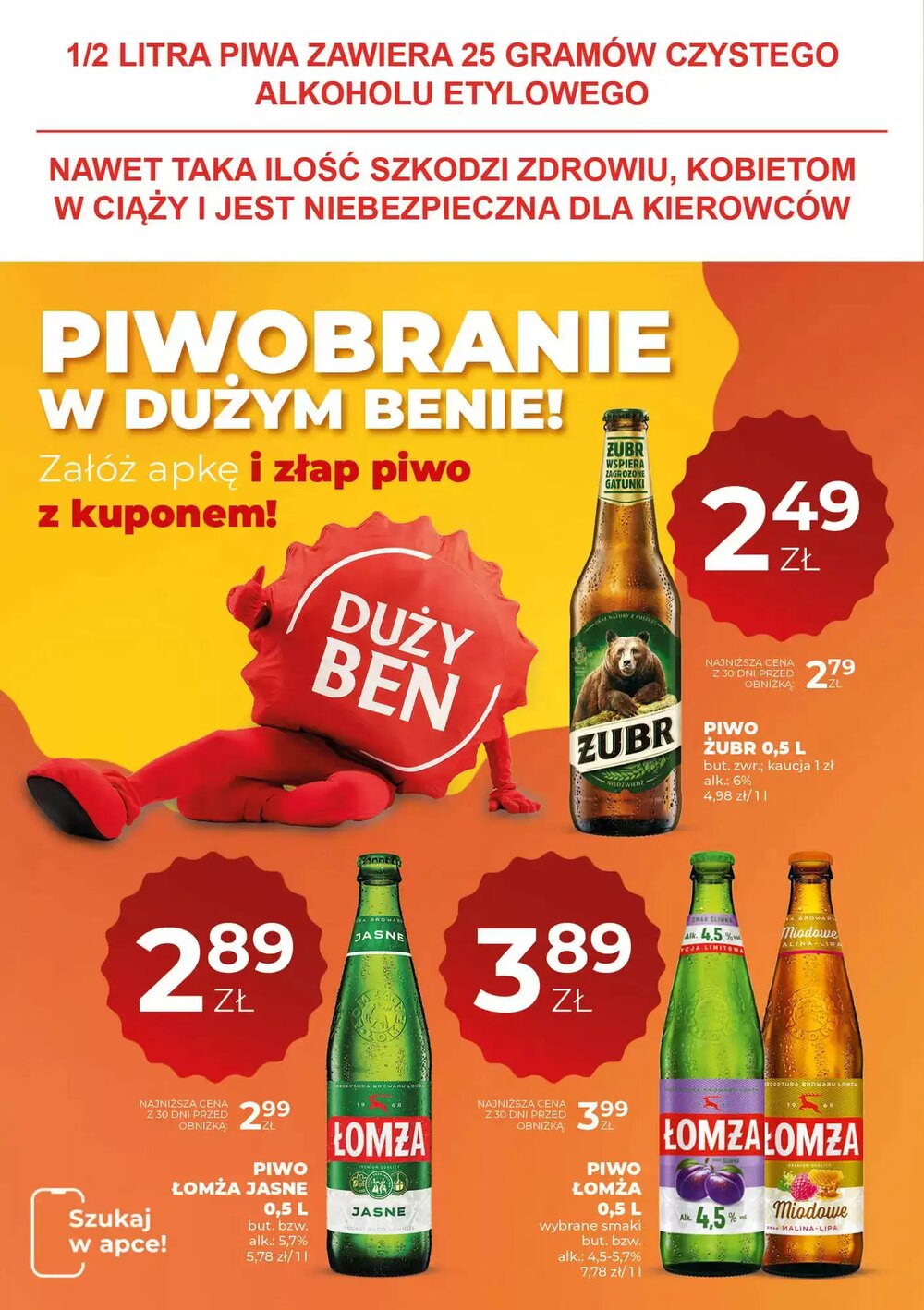 Gazetka promocyjna Duży Ben  ważna od 19.11.2025 - Strona 2.