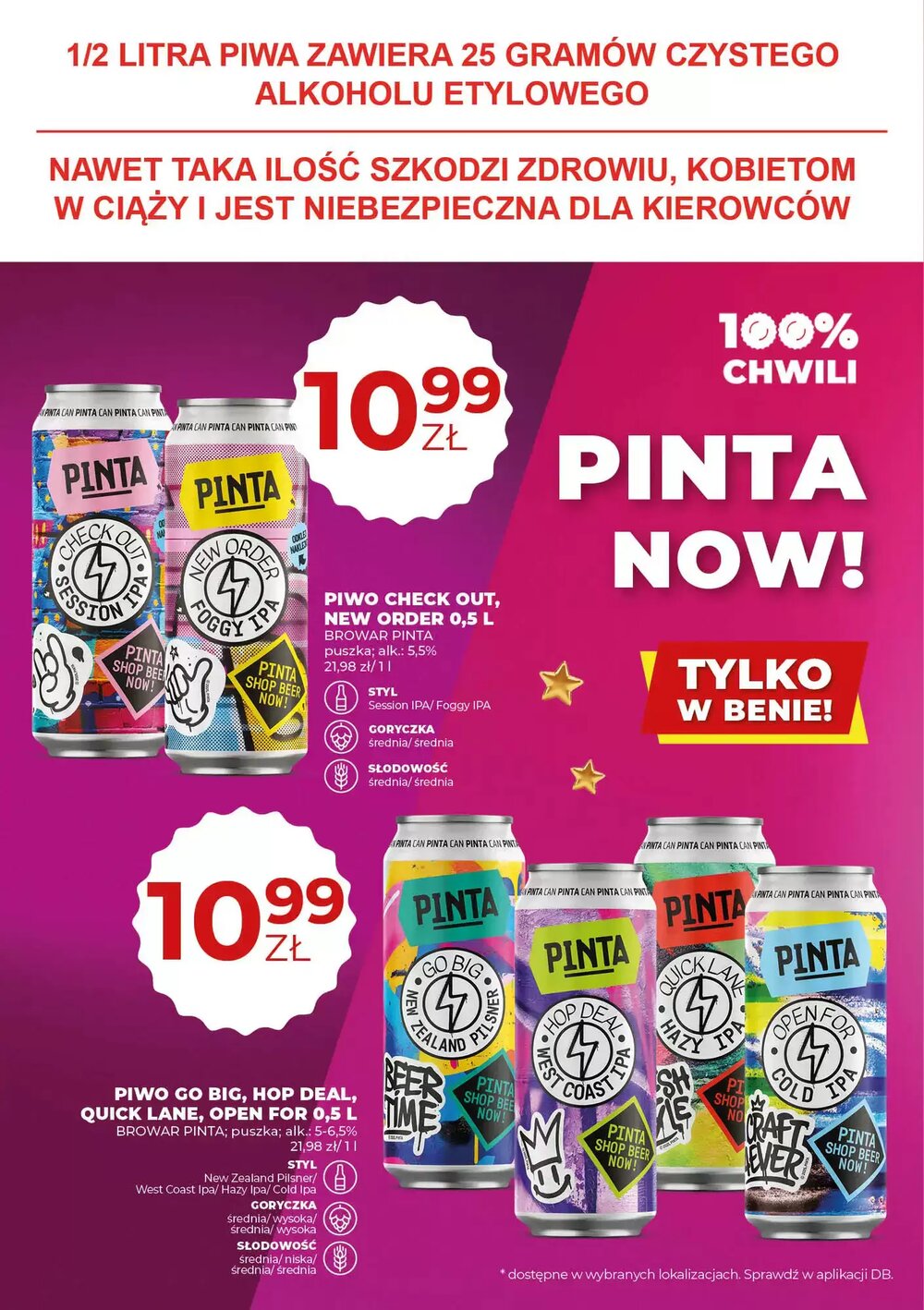 Gazetka promocyjna Duży Ben  ważna od 19.11.2025 - Strona 9.