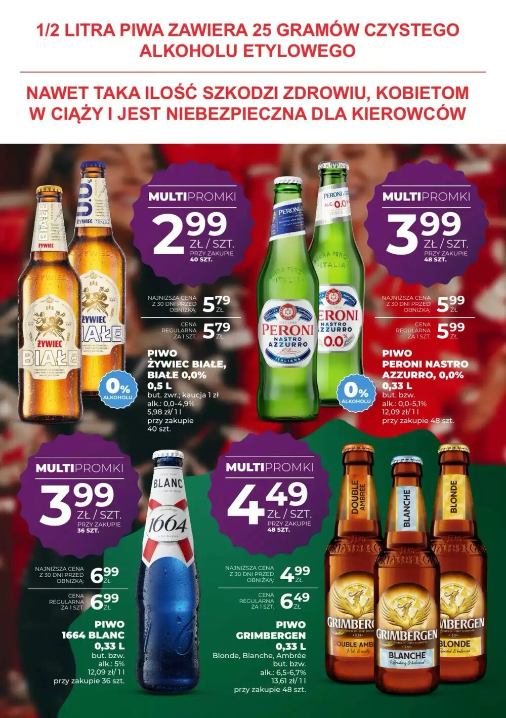 Gazetka promocyjna Duży Ben  ważna od 20.11.2025 - Strona 7.