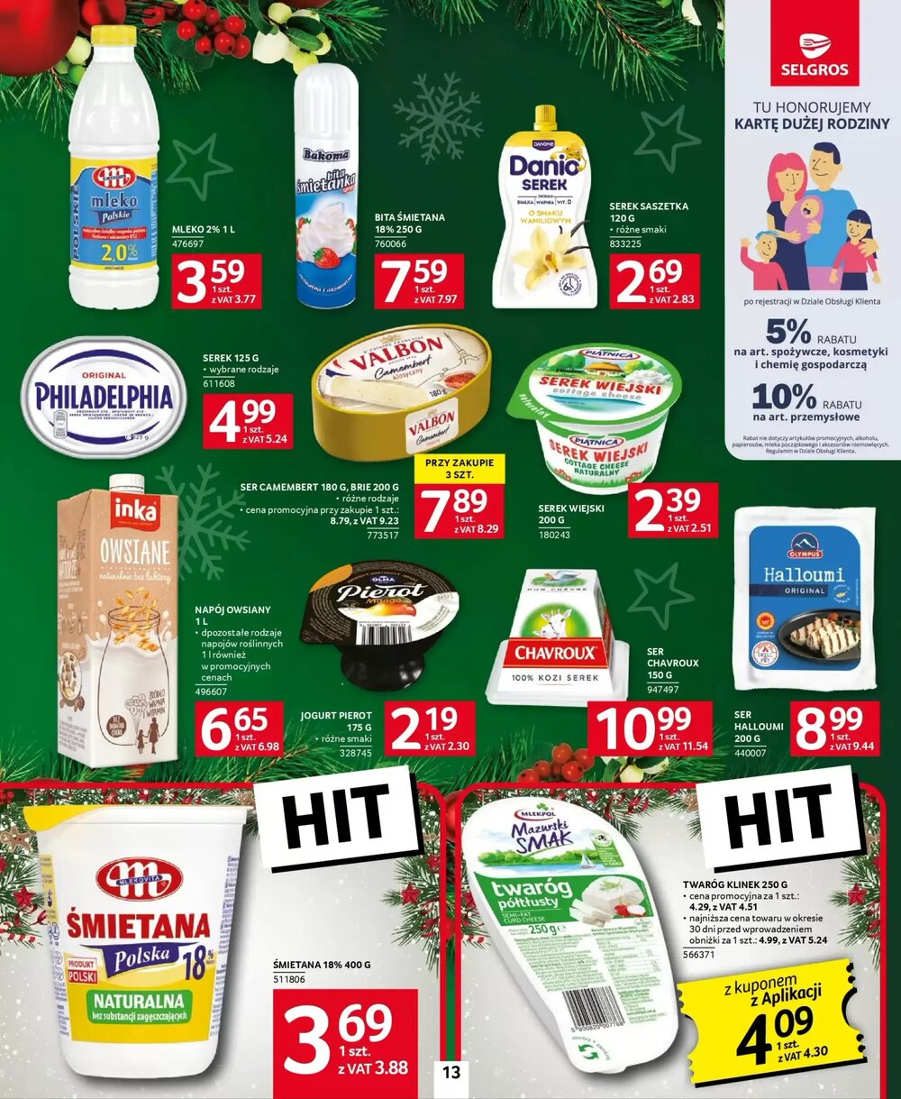 Gazetka promocyjna Selgros  ważna od 20.11.2025 - Strona 13.