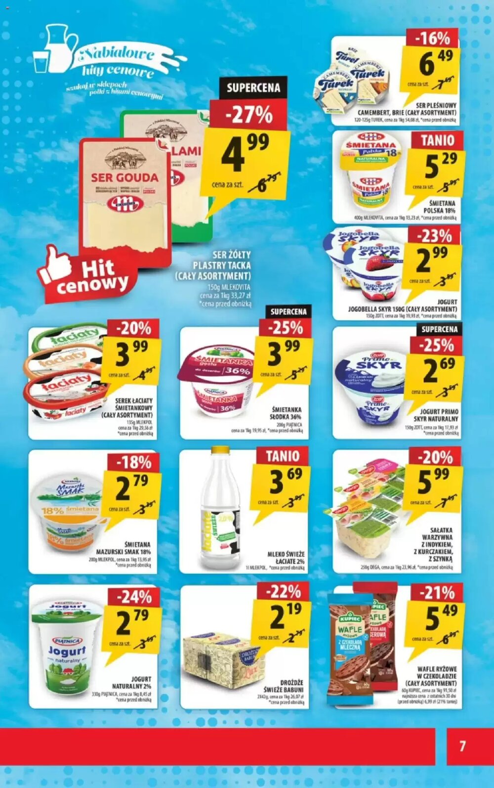 Gazetka promocyjna Arhelan  ważna od 21.11.2025 - Strona 7.