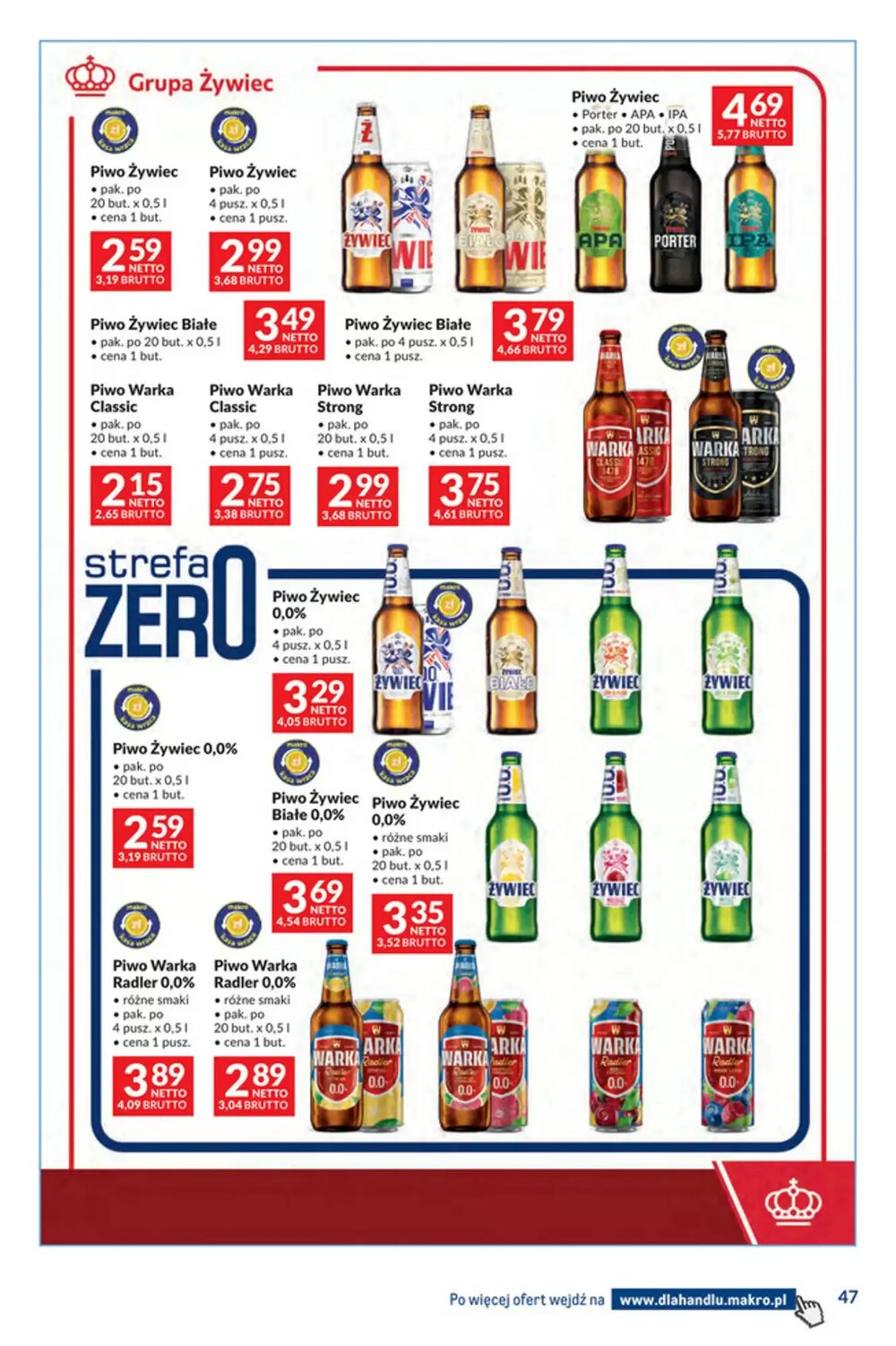 Gazetka promocyjna Makro  ważna od 25.11.2025 - Strona 47.
