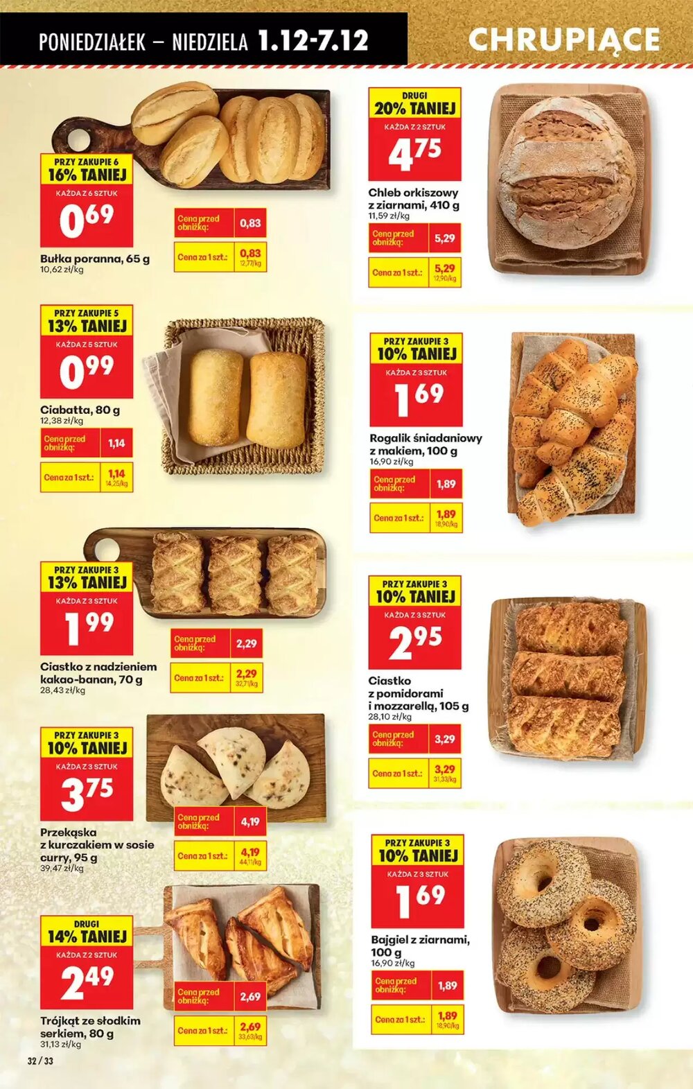 Gazetka promocyjna Biedronka  ważna od 01.12.2025 - Strona 46.