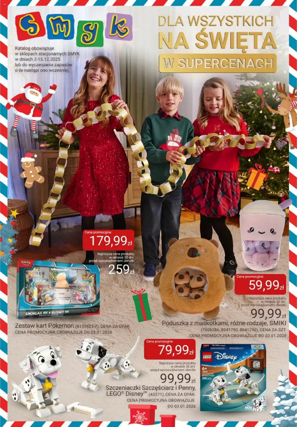 Gazetka promocyjna Smyk  ważna od 02.12.2025 - Strona 1.