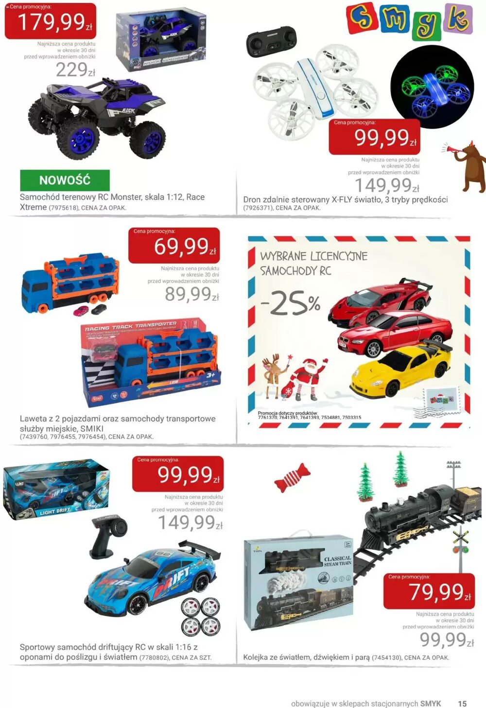 Gazetka promocyjna Smyk  ważna od 02.12.2025 - Strona 15.