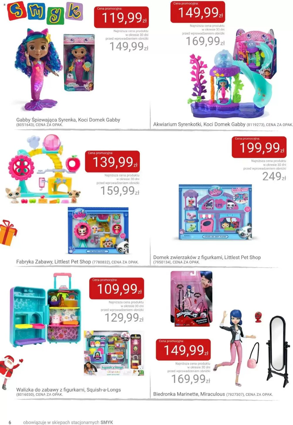 Gazetka promocyjna Smyk  ważna od 02.12.2025 - Strona 6.