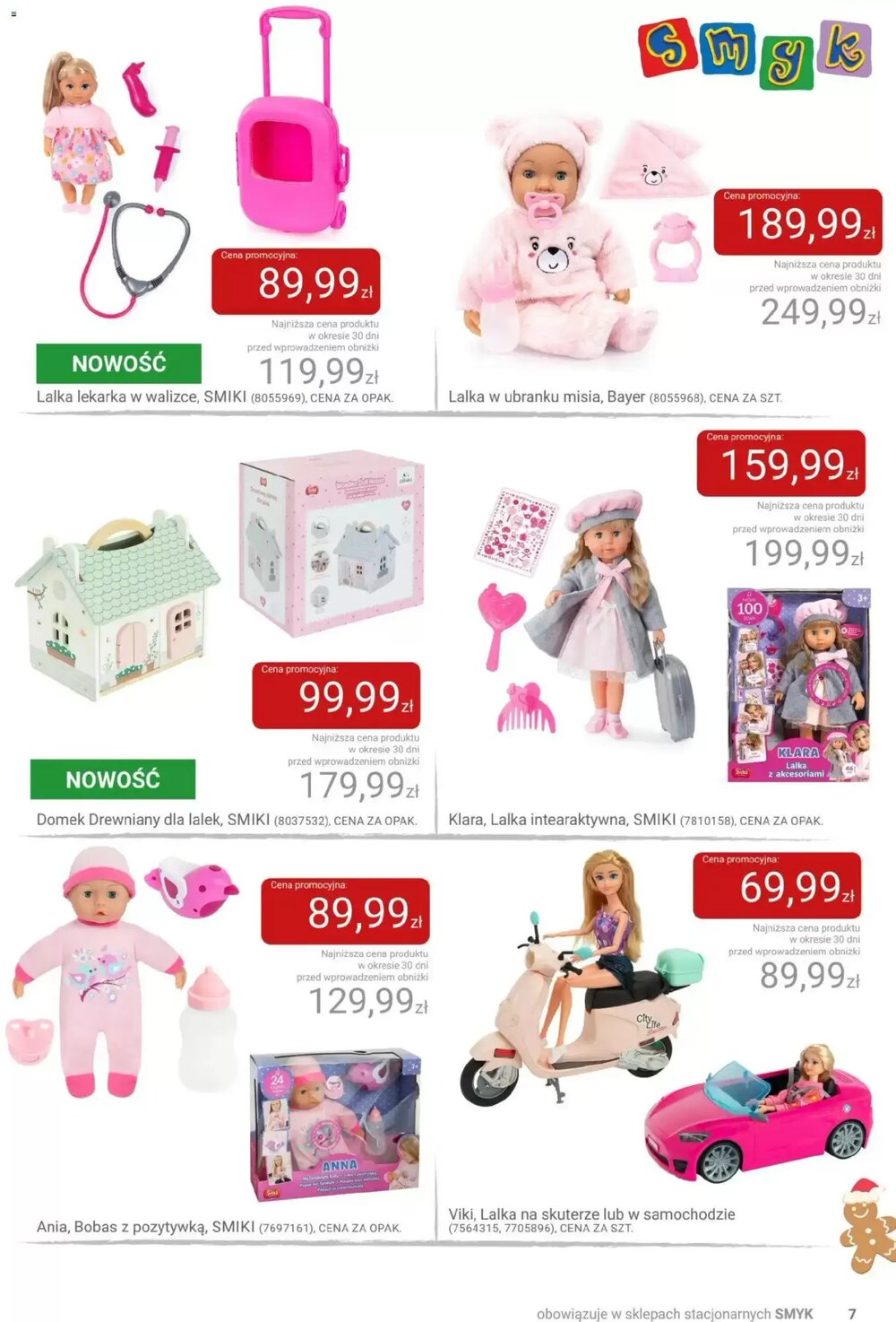 Gazetka promocyjna Smyk  ważna od 02.12.2025 - Strona 7.