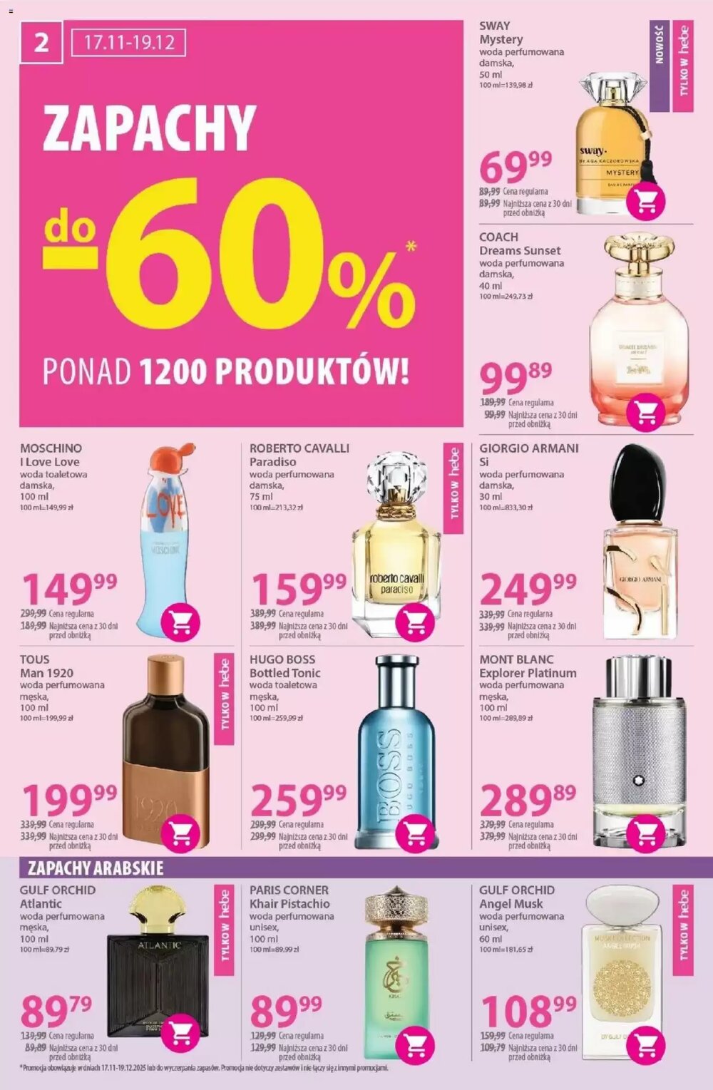 Gazetka promocyjna Hebe  ważna od 02.12.2025 - Strona 2.