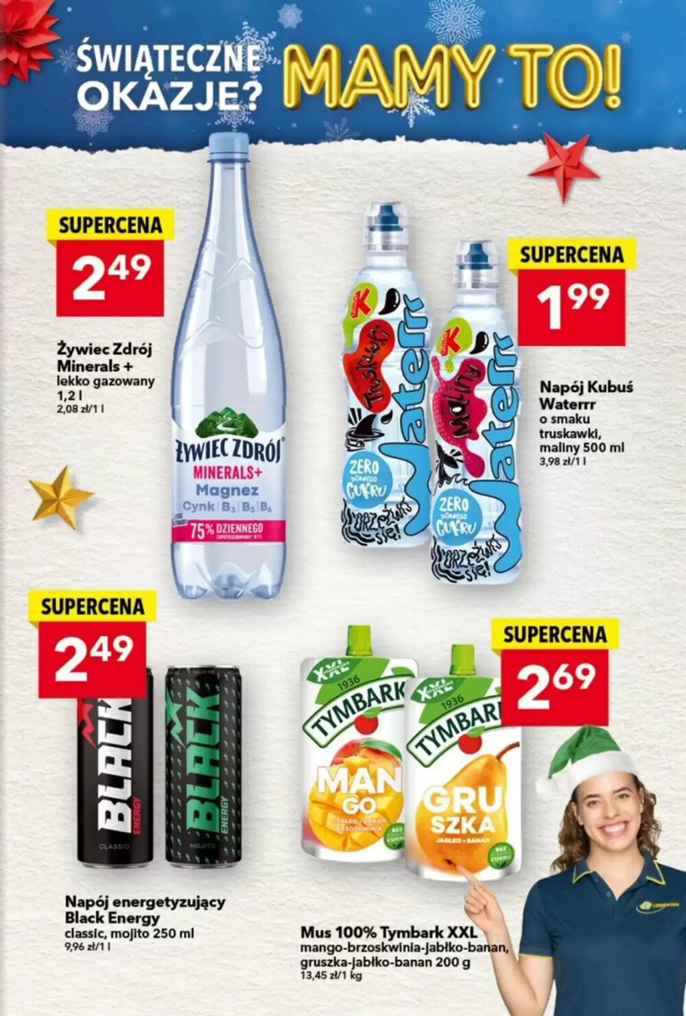 Gazetka promocyjna Lewiatan  ważna od 04.12.2025 - Strona 19.