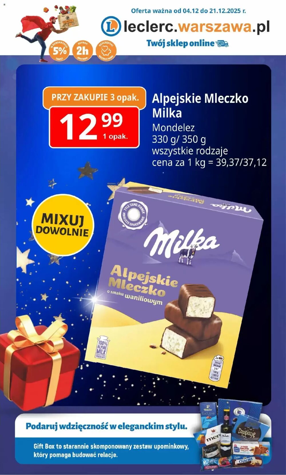 Gazetka promocyjna E.Leclerc  ważna od 04.12.2025 - Strona 1.