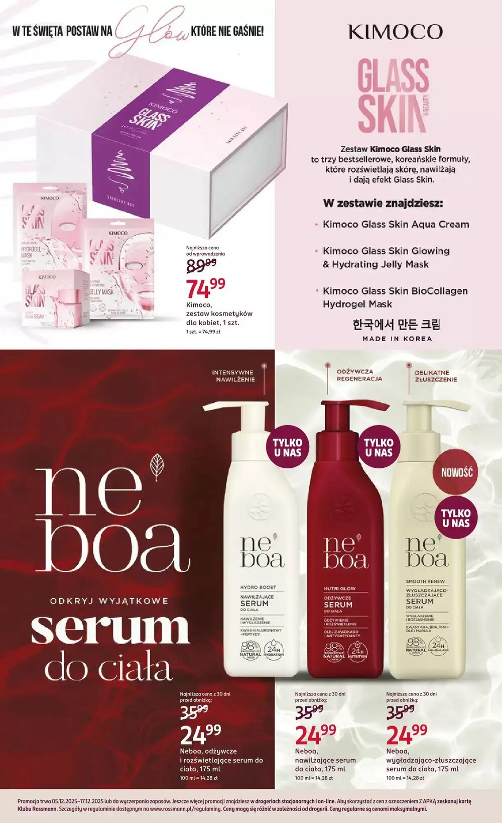 Gazetka promocyjna Rossmann  ważna od 05.12.2025 - Strona 13.