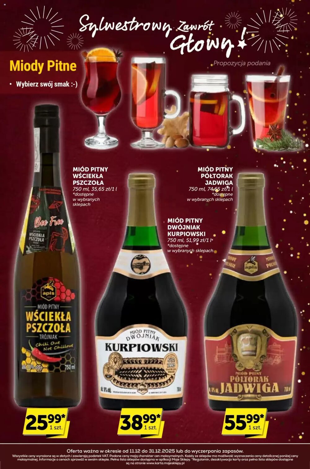 Gazetka promocyjna Groszek  ważna od 11.12.2025 - Strona 17.