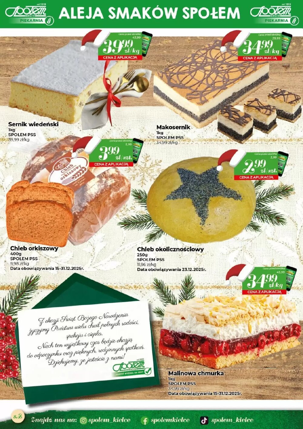 Gazetka promocyjna Społem  ważna od 11.12.2025 - Strona 2.