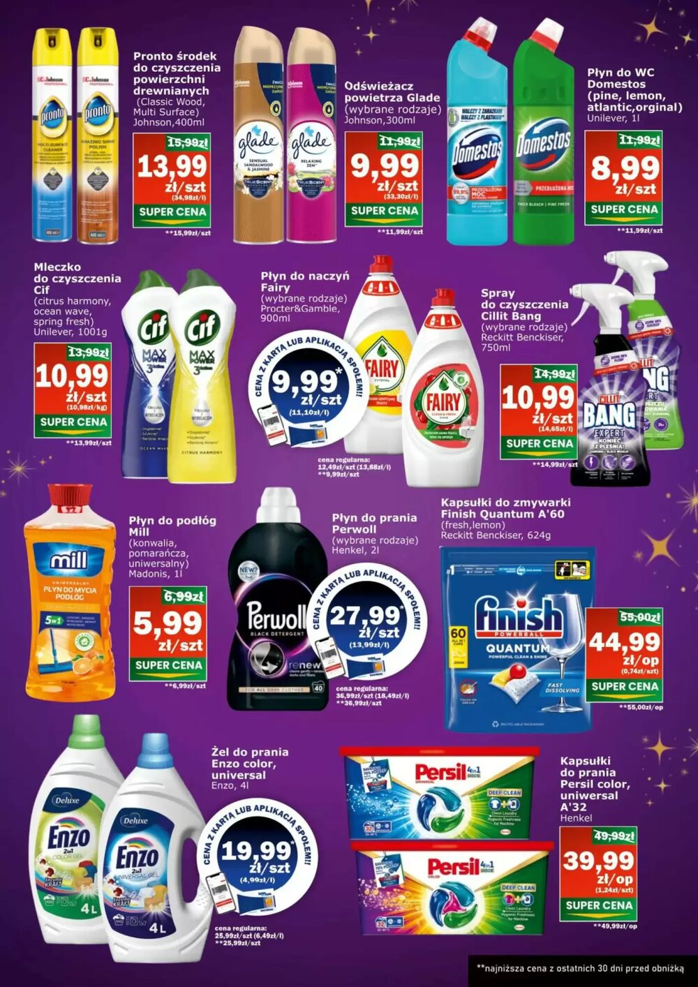 Gazetka promocyjna Społem  ważna od 11.12.2025 - Strona 19.