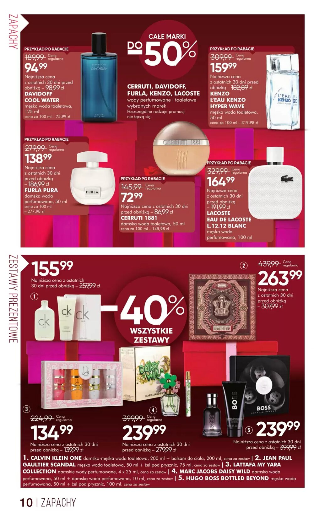 Gazetka promocyjna SuperPharm  ważna od 12.12.2025 - Strona 10.