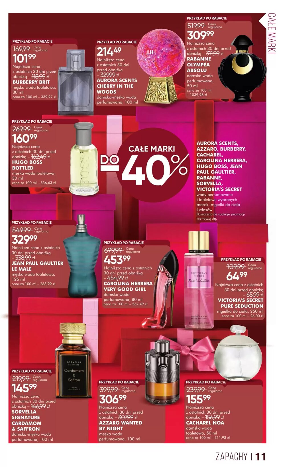 Gazetka promocyjna SuperPharm  ważna od 12.12.2025 - Strona 11.