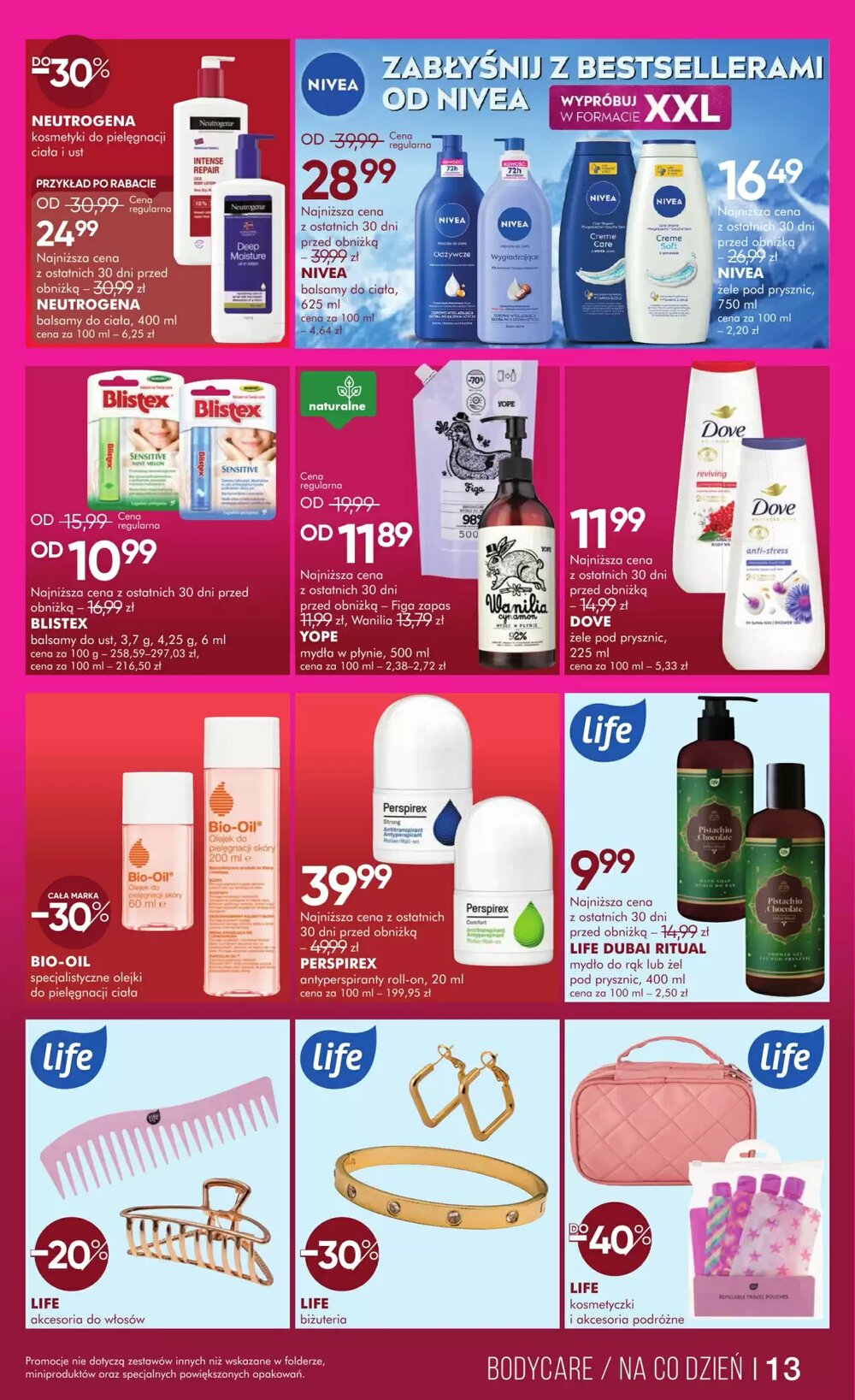 Gazetka promocyjna SuperPharm  ważna od 12.12.2025 - Strona 13.