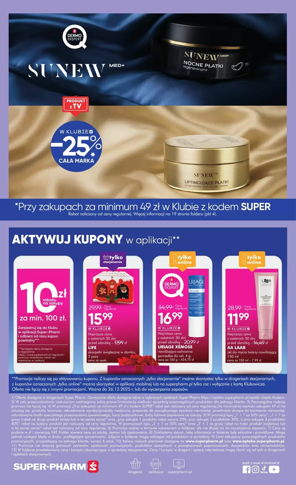 Gazetka promocyjna SuperPharm  ważna od 12.12.2025 - Strona 19.