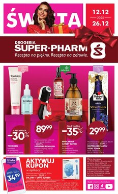 Gazetka promocyjna SuperPharm  ważna od 12.12.2025
