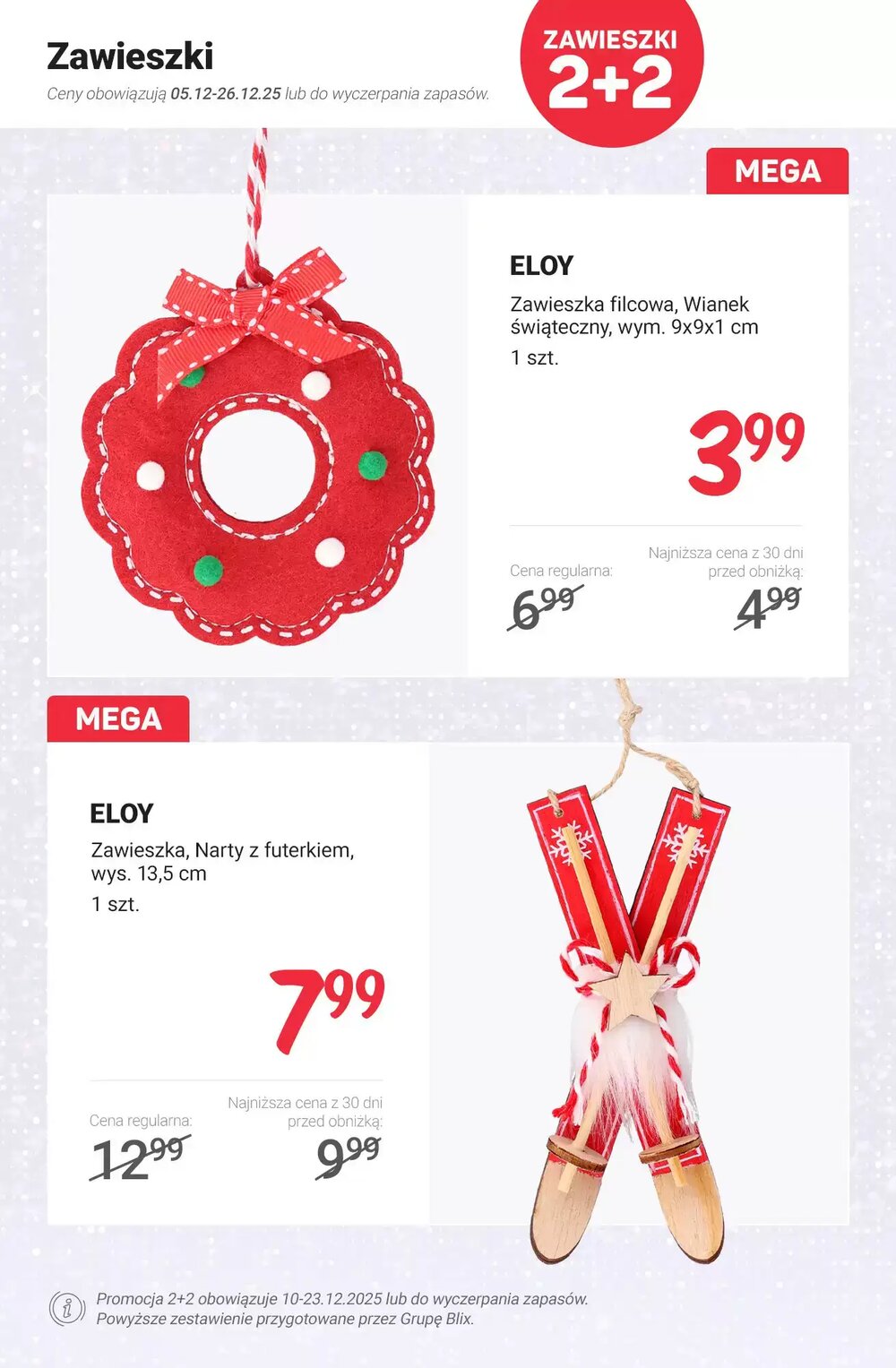 Gazetka promocyjna Rossmann  ważna od 12.12.2025 - Strona 12.