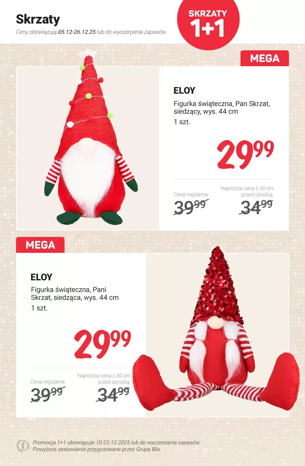 Gazetka promocyjna Rossmann  ważna od 12.12.2025 - Strona 2.