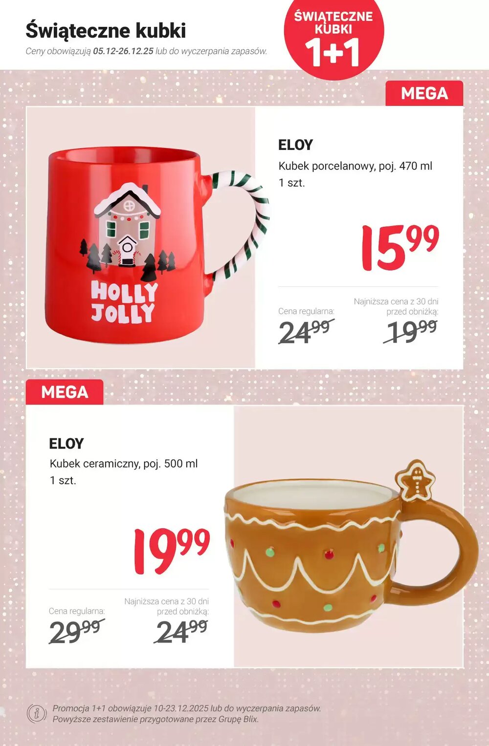 Gazetka promocyjna Rossmann  ważna od 12.12.2025 - Strona 5.