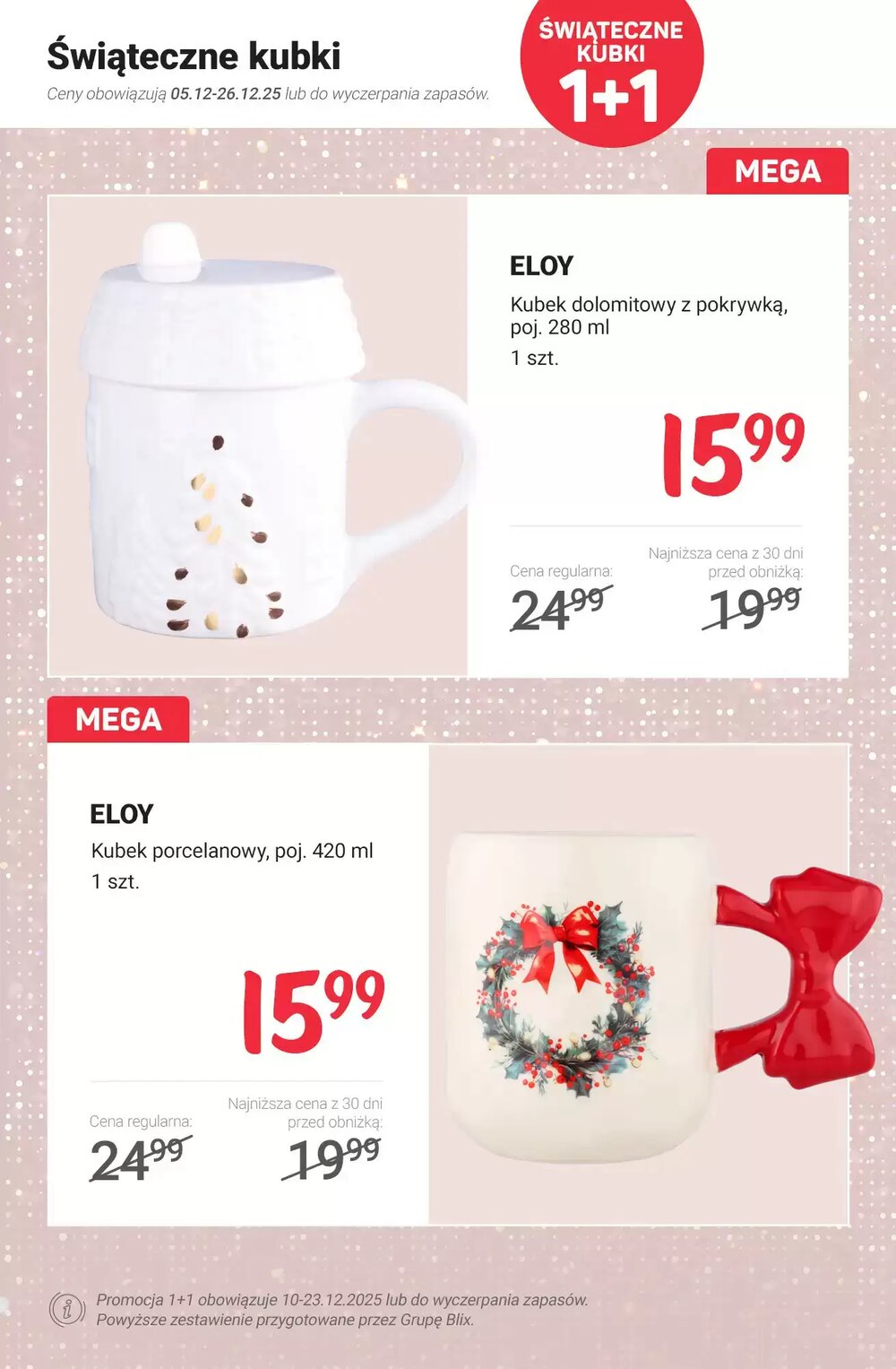 Gazetka promocyjna Rossmann  ważna od 12.12.2025 - Strona 7.