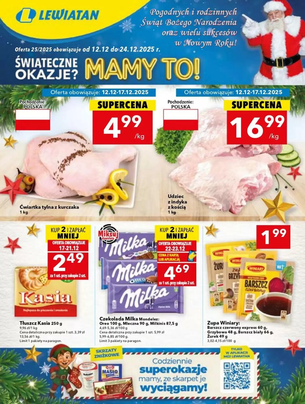 Gazetka promocyjna Lewiatan  ważna od 12.12.2025 - Strona 1.