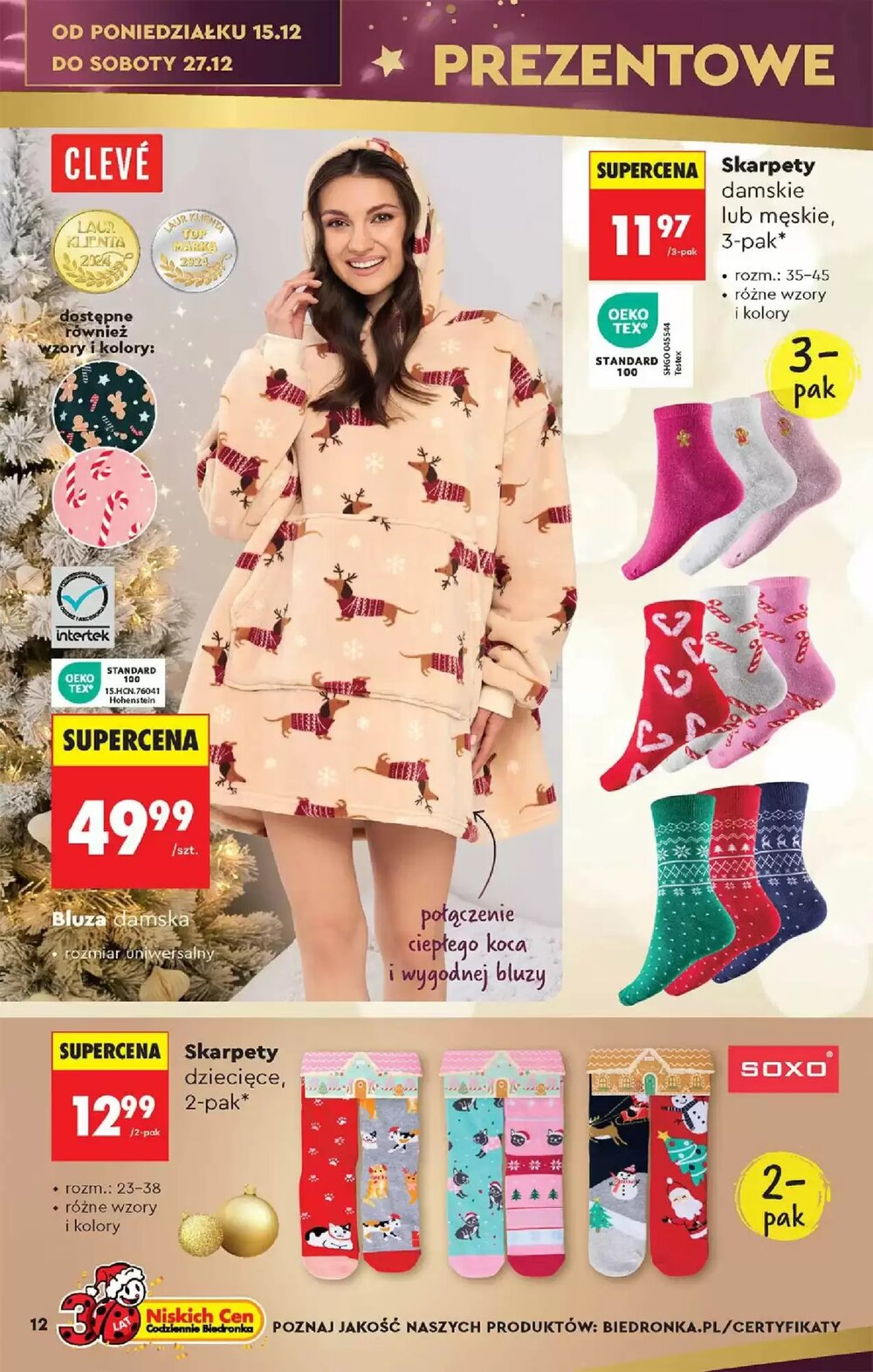 Gazetka promocyjna Biedronka  ważna od 13.12.2025 - Strona 12.