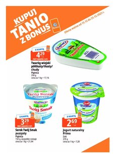 Gazetka promocyjna E.Leclerc ważna od 15.12.2025