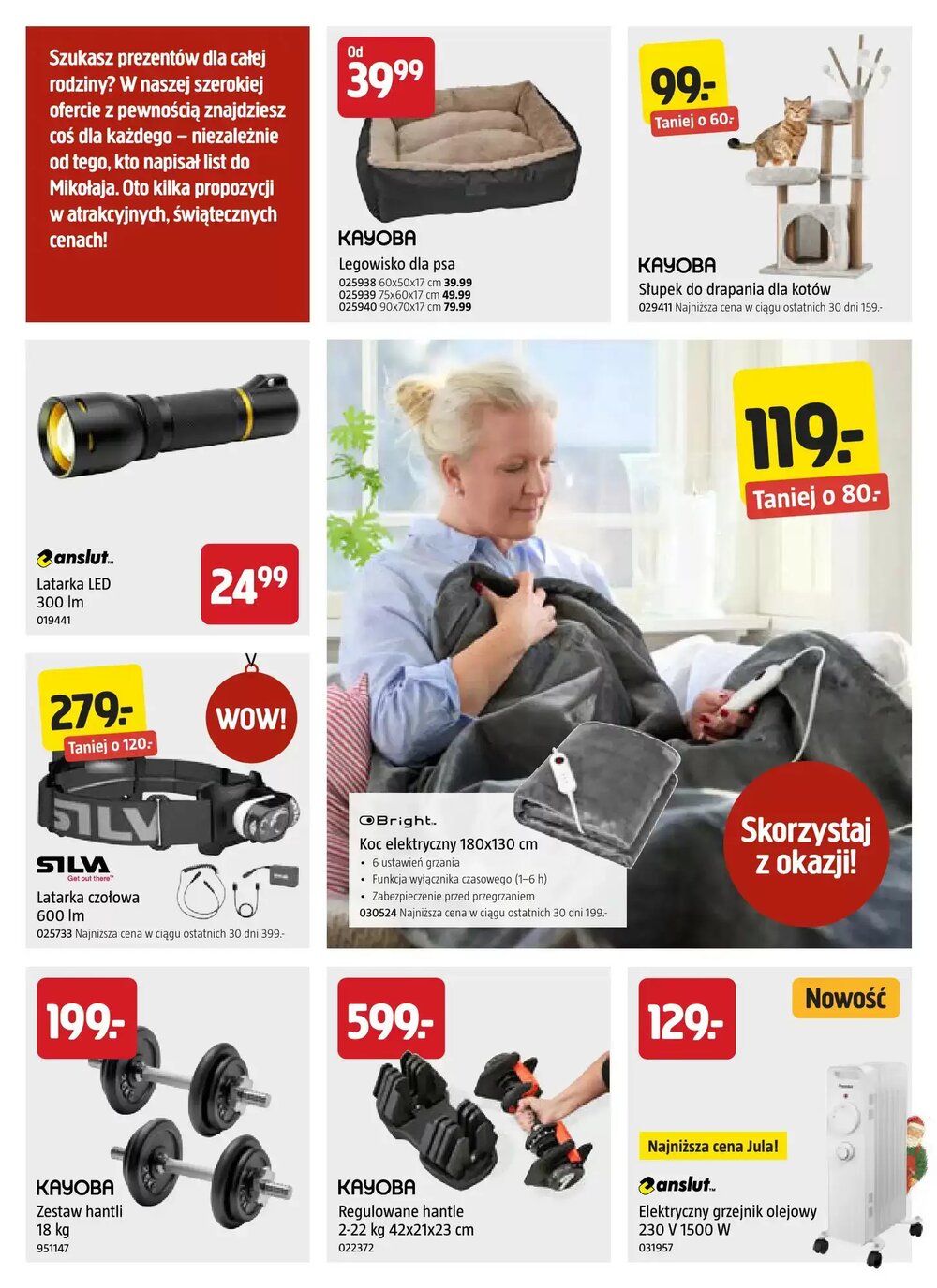 Gazetka promocyjna Jula  ważna od 15.12.2025 - Strona 17.