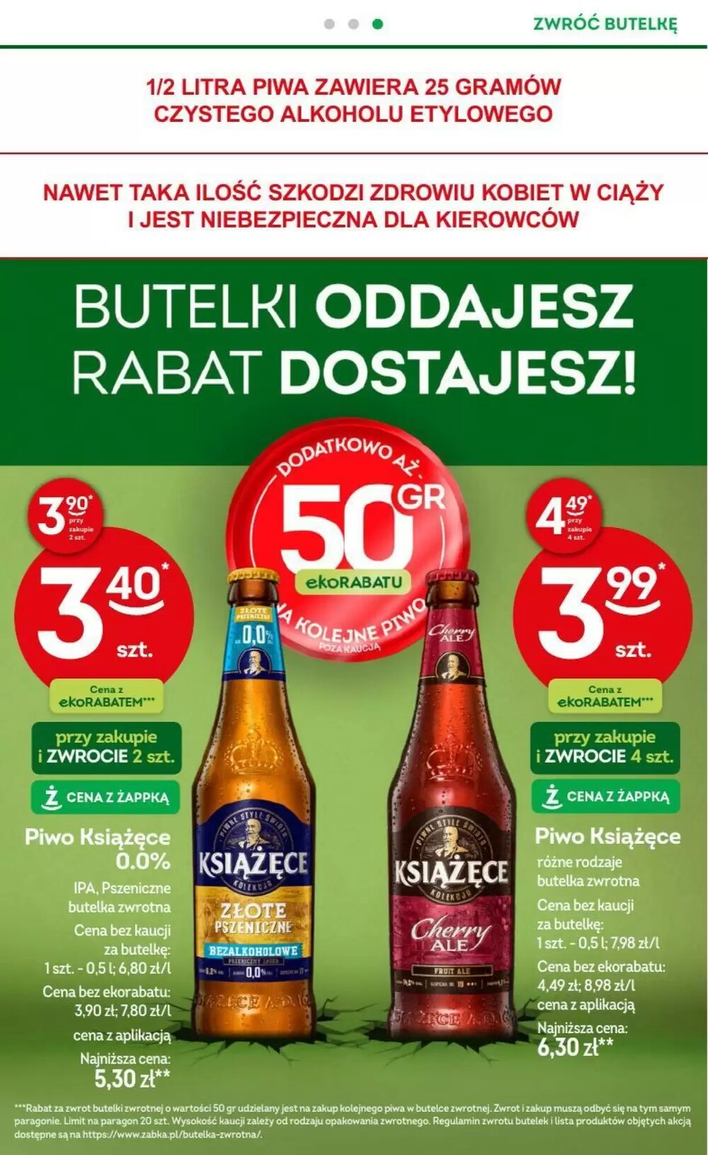 Gazetka promocyjna Żabka  ważna od 17.12.2025 - Strona 34.