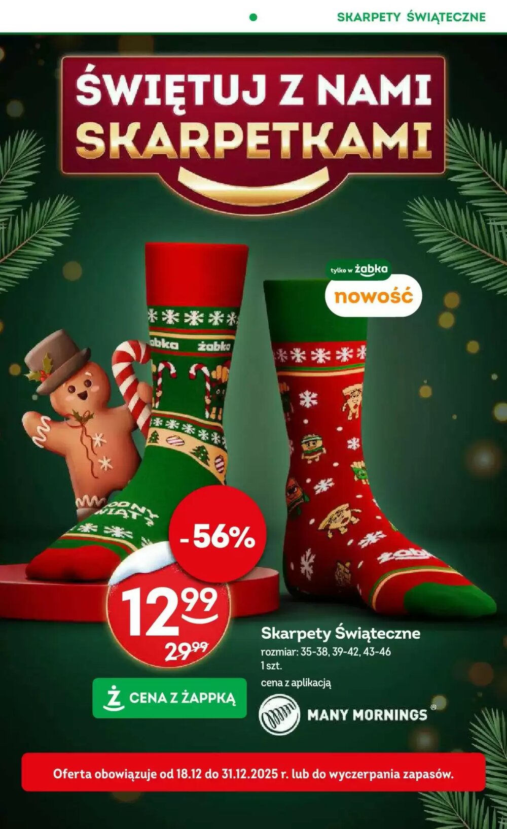 Gazetka promocyjna Żabka  ważna od 17.12.2025 - Strona 11.