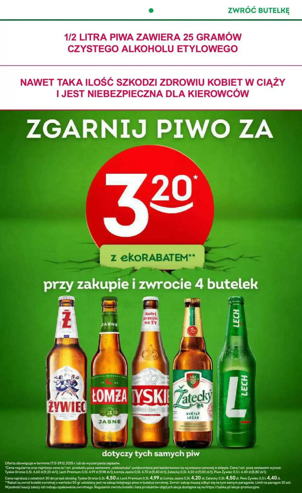 Gazetka promocyjna Żabka  ważna od 17.12.2025 - Strona 34.