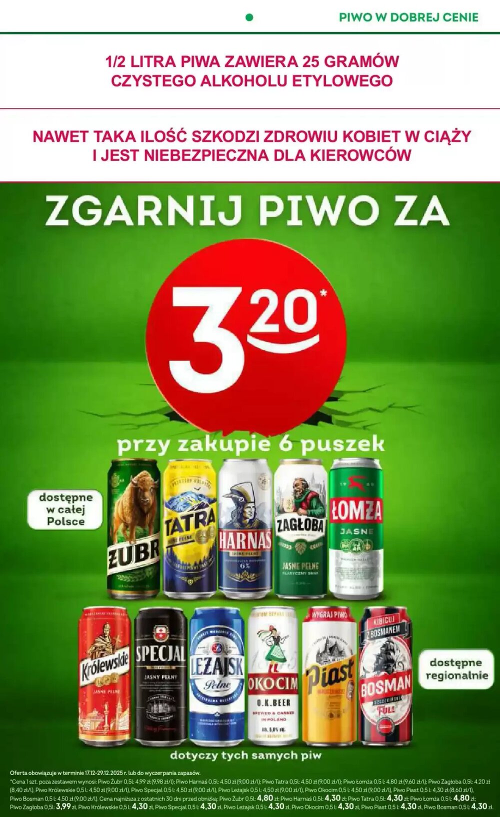 Gazetka promocyjna Żabka  ważna od 17.12.2025 - Strona 35.