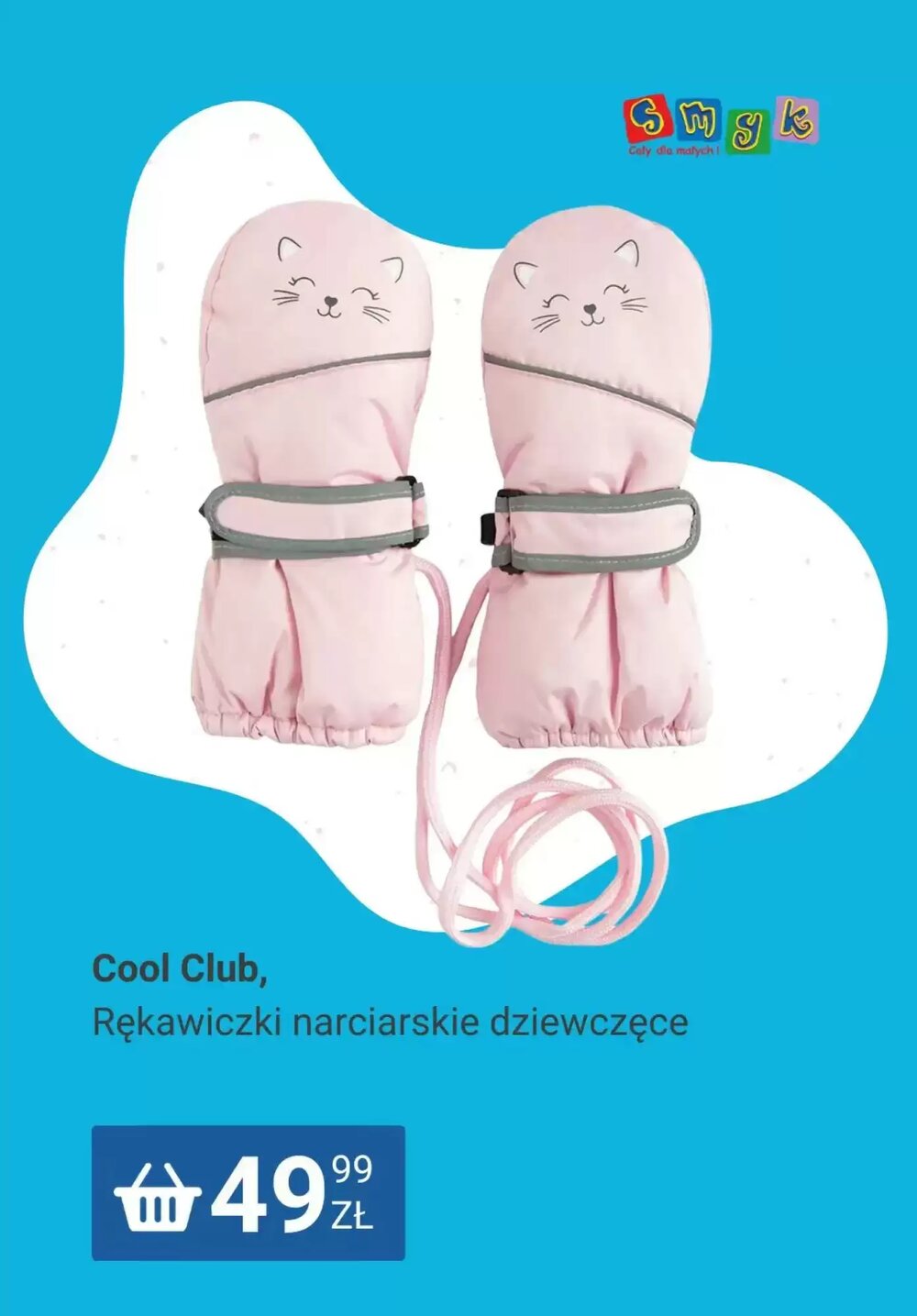 Gazetka promocyjna Smyk  ważna od 23.12.2025 - Strona 11.