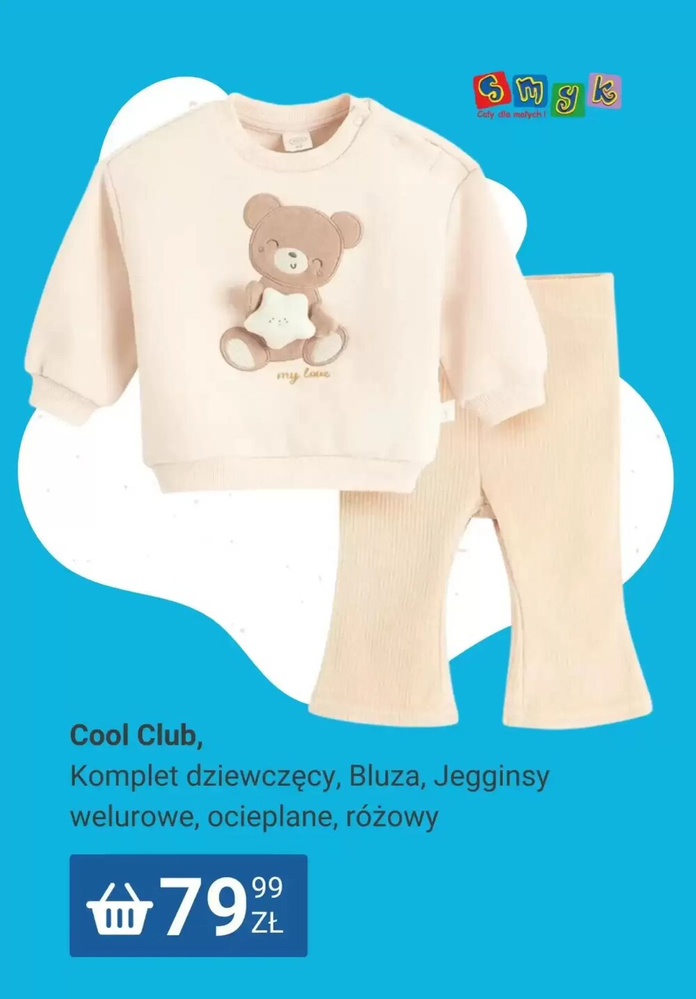 Gazetka promocyjna Smyk  ważna od 23.12.2025 - Strona 5.