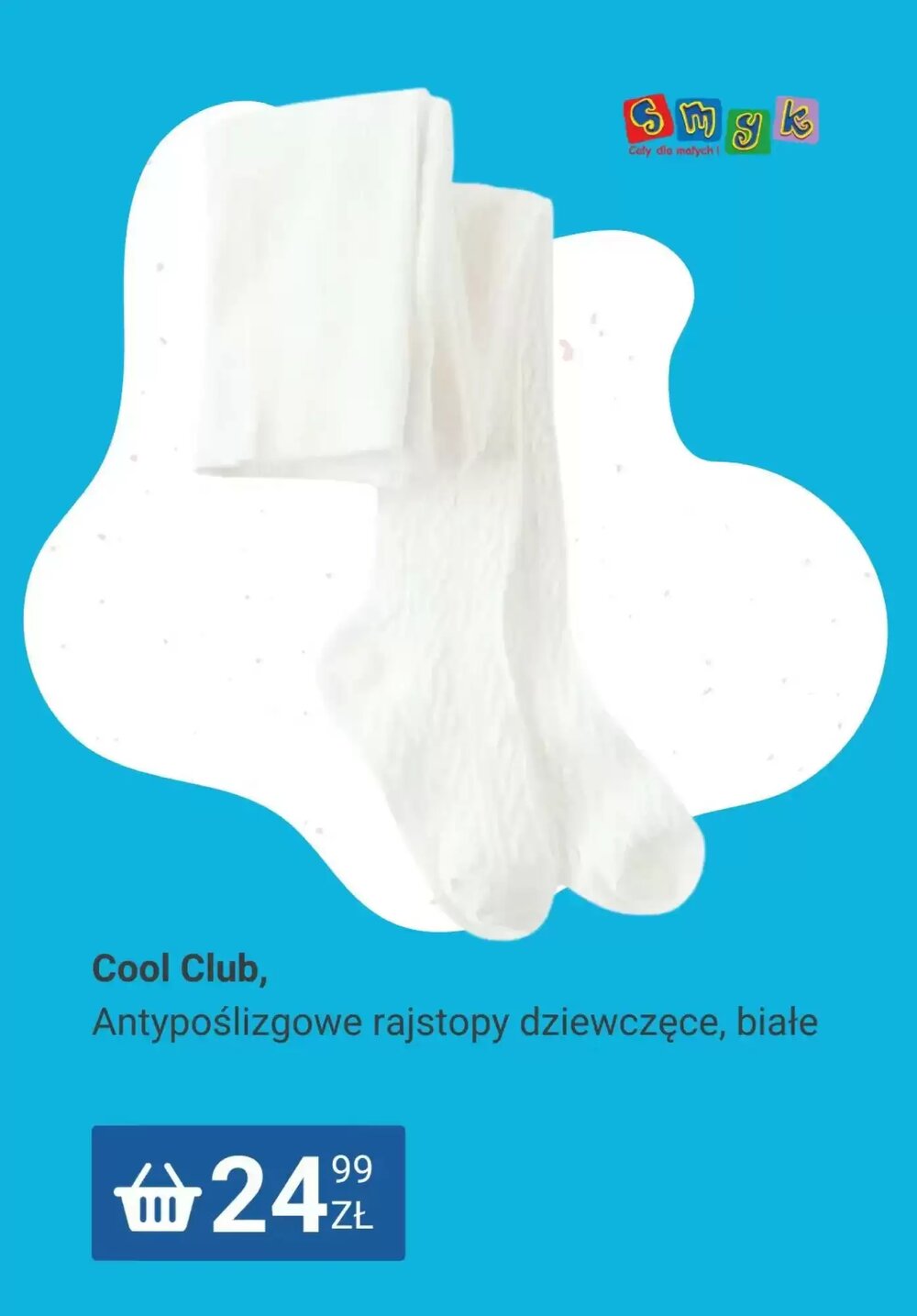 Gazetka promocyjna Smyk  ważna od 23.12.2025 - Strona 7.