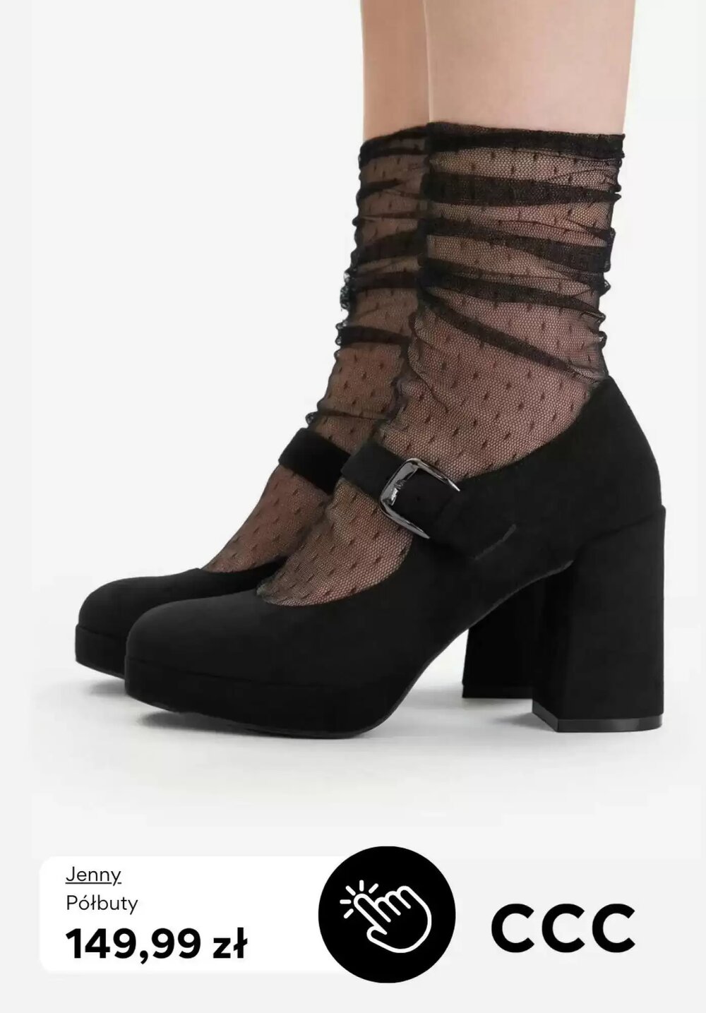 Gazetka promocyjna CCC  ważna od 23.12.2025 - Strona 2.